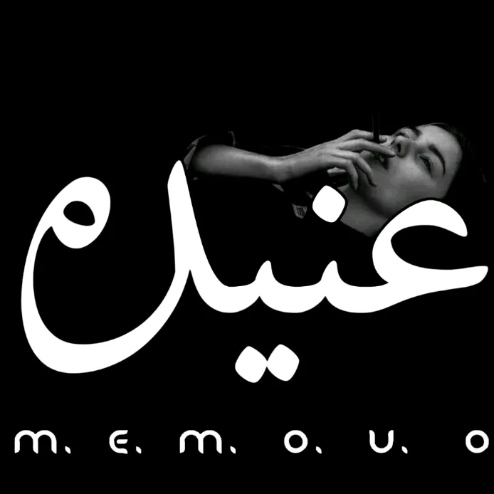 @m.e.m.o.0.o