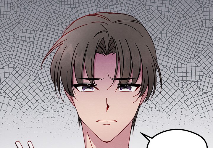 That Couple Has A Secret - episode 4 - 3