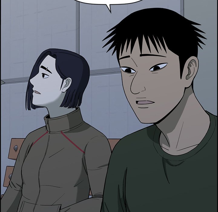 Detainment Zone Between 5 and 6 - episode 12 - 128
