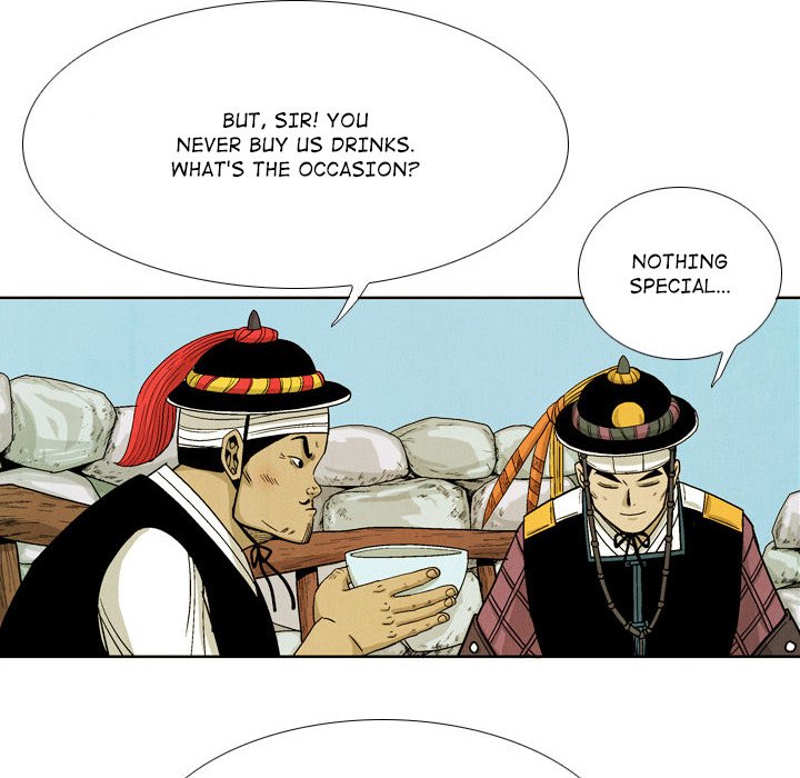 The Sword Clan - episode 33 - 79