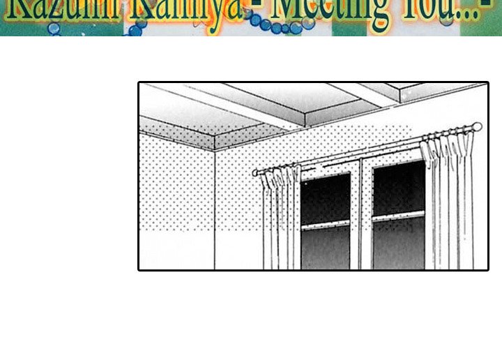 Fortune - Meeting You - episode 18 - 2