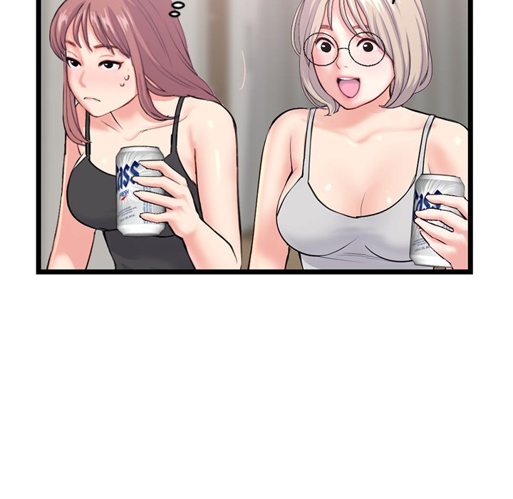Midnight PC Cafe - episode 24 - 143