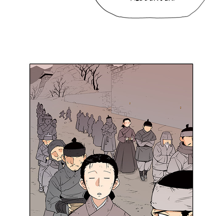 Yeongnos Giftzähne - episode 1 - 62