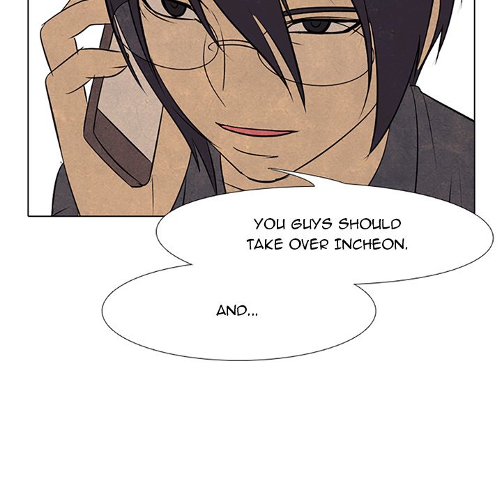 High School Devil - episode 67 - 43