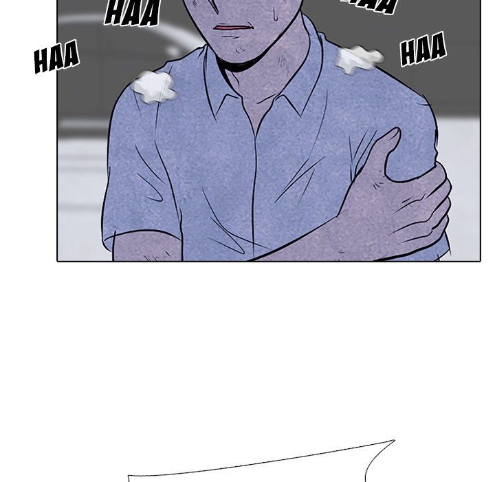 High School Devil - episode 60 - 28