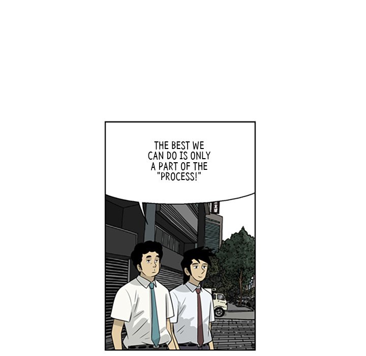 Misaeng: Incomplete Life - episode 63 - 45