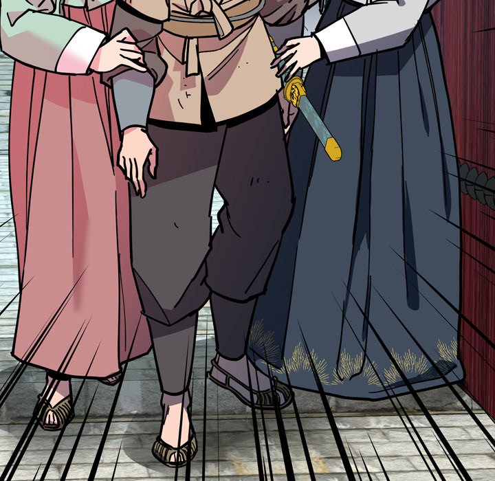 The Princess's Guard - episode 68 - 55