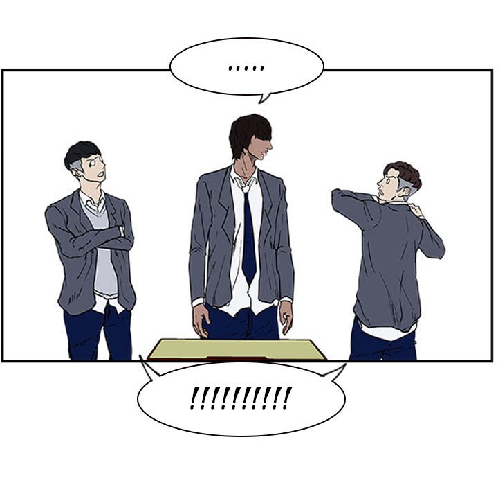 Tweener - episode 13 - 19