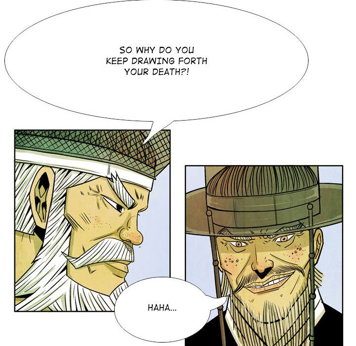 The Sword Clan - episode 49 - 33