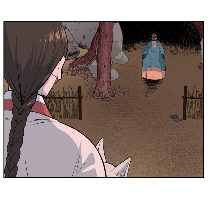 The Princess's Guard - episode 21 - 24