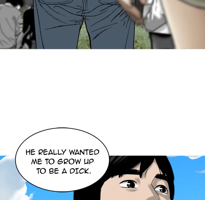CREAMPIE - episode Prologue - 6
