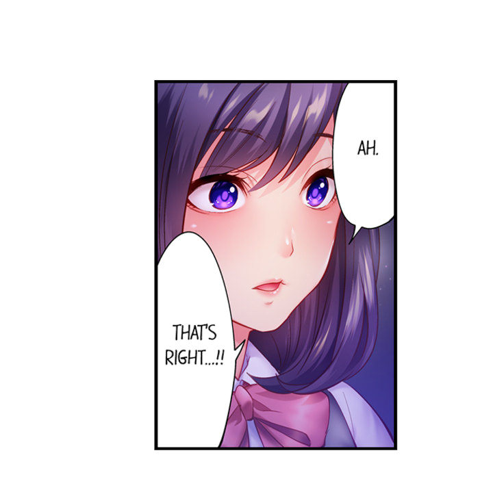 First Time With My Wife (Again) - episode 9 - 45