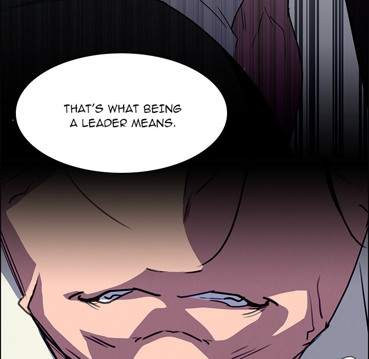Rain Curtain - episode 16 - 95