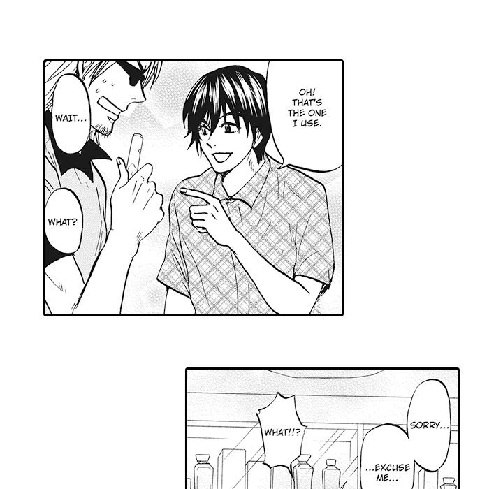 Shobunkan Omnibus Vol.1 - episode 1 - 13