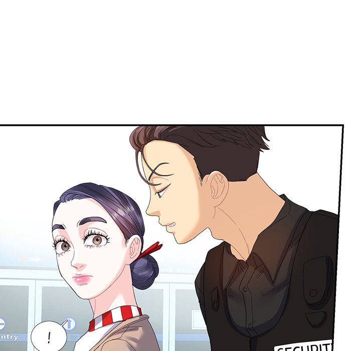 Match Made In Bed - episode 16 - 20