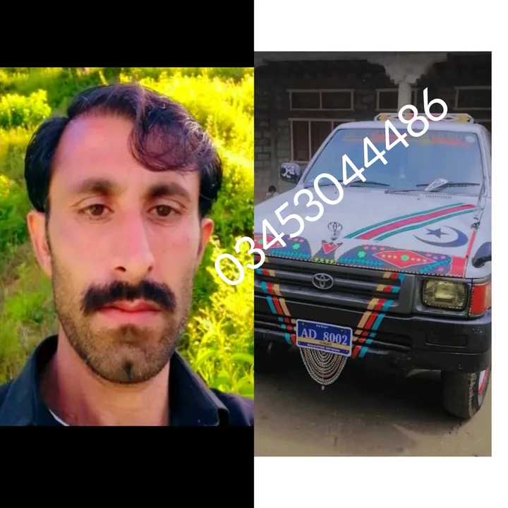 aqalzadagujar888