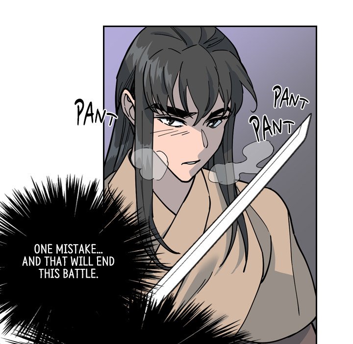 The Princess's Guard - episode 66 - 33