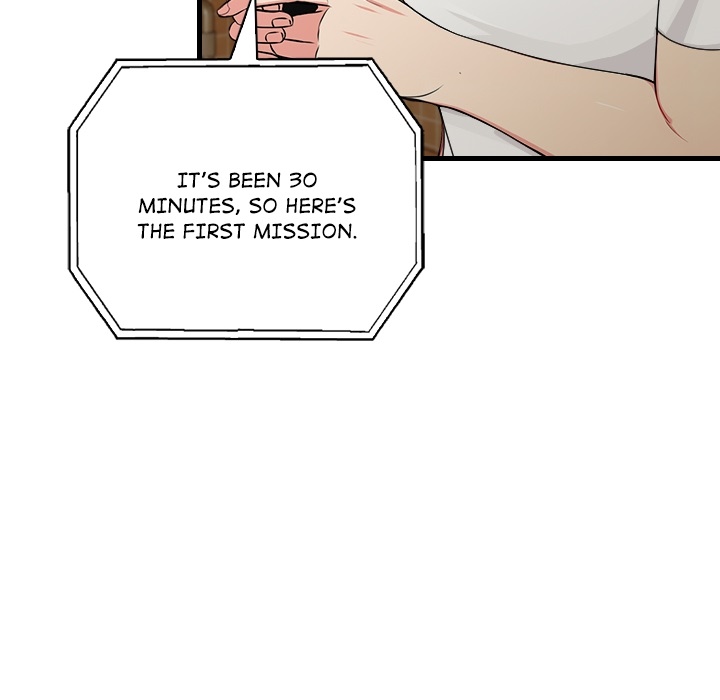 One Month with a Stranger - episode Prologue - 37