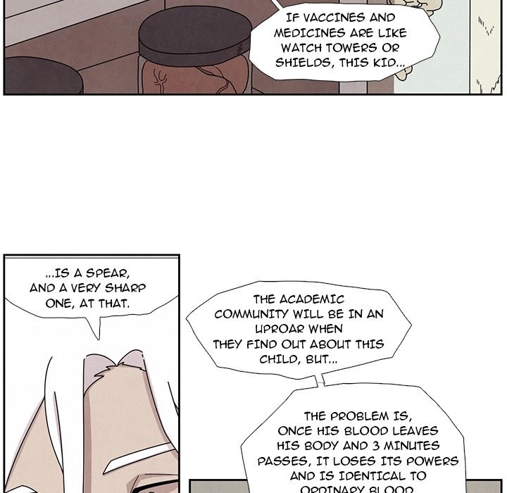Crows - episode 2 - 39