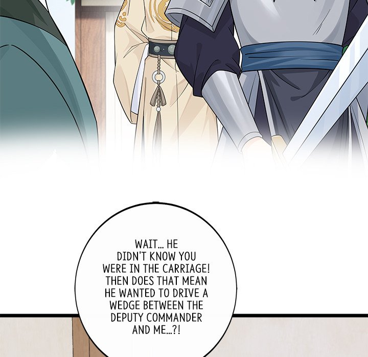 My Wife, The Prince - episode 22 - 77