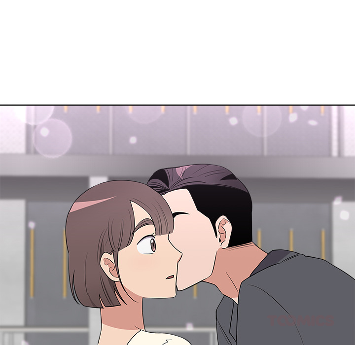 Cheonghak-dong Project - episode 41 - 37