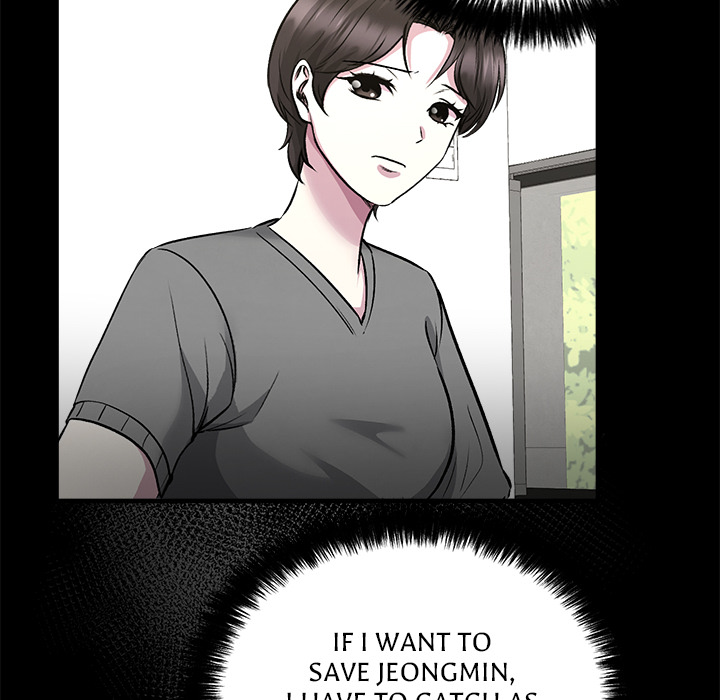 Demon Cat - episode 14 - 9