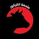 @karkourbutchery