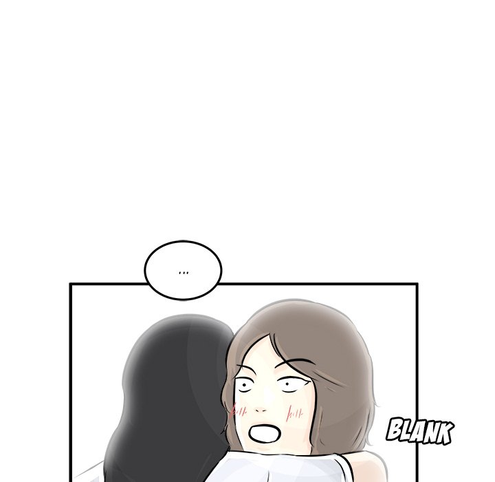 He Queen - episode 1 - 124