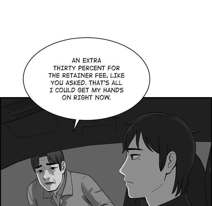 Detainment Zone Between 5 and 6 - episode 10 - 74