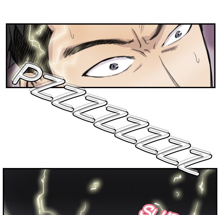 The Man's Superpowers - episode 7 - 15
