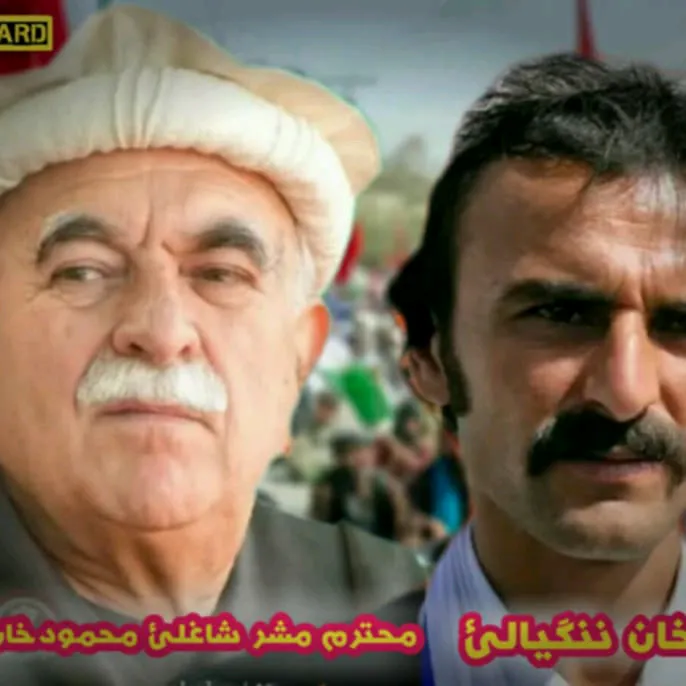 izatkhan9064