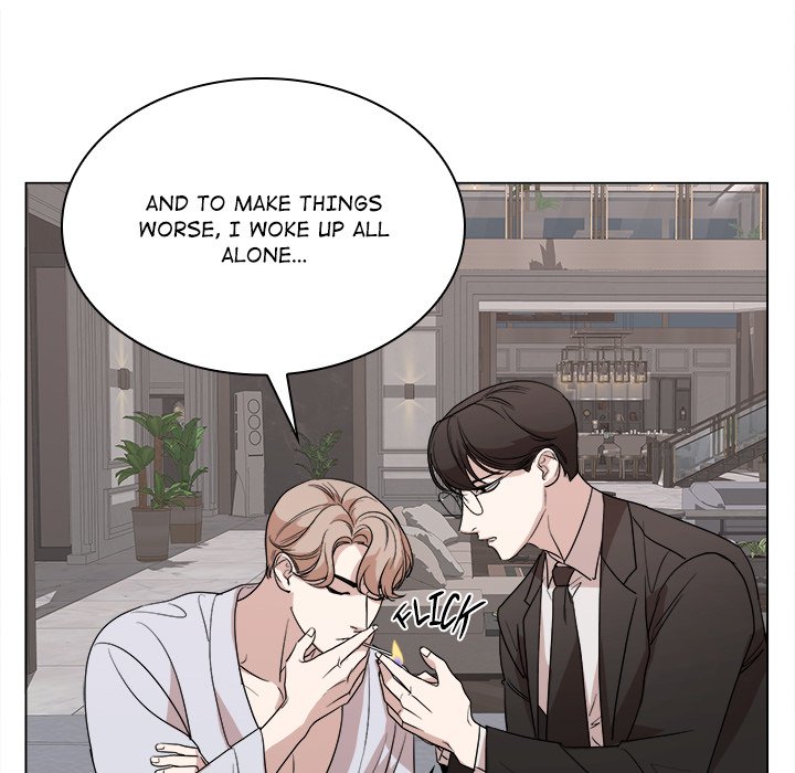 Look at Me - episode 1 - 114