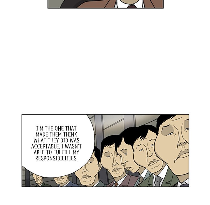 Misaeng: Incomplete Life - episode 20 - 58