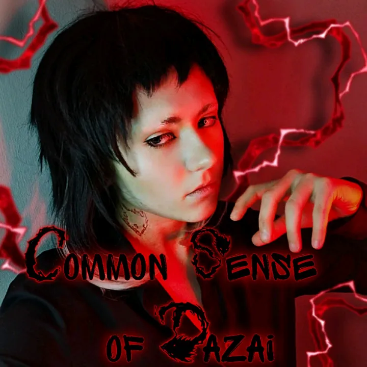 common_sense_of_dazai