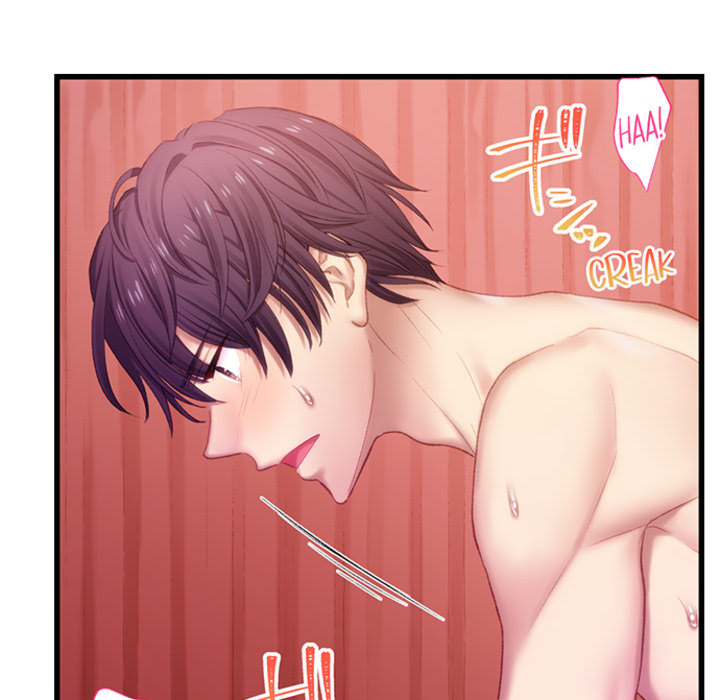 100% Compatibility: My DNA Desires My Step-Brother - episode 14 - 35