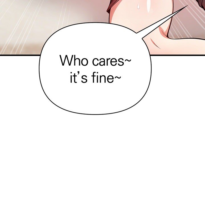 Guy in the Next Room with NTR - episode 2 - 64