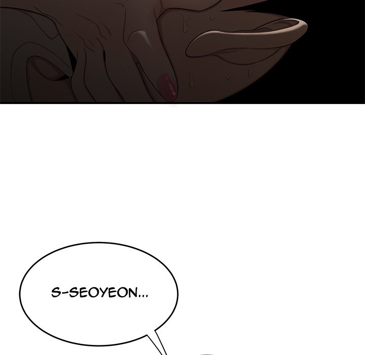 The Repeat Student - episode 3 - 66