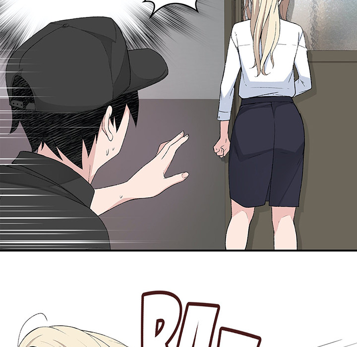Teach Me How to Please You - episode 3 - 74