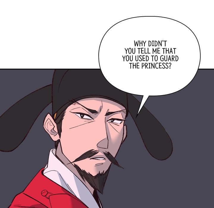 The Princess's Guard - episode 9 - 79