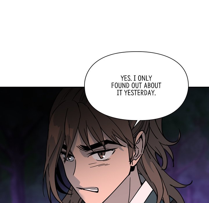The Princess's Guard - episode 65 - 104