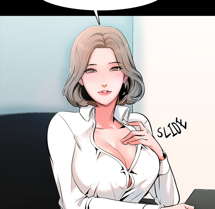 A+ for Pleasure - episode 1 - 113