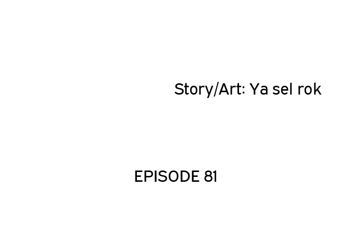 The Tale of The Hyungsan Sect - episode 81 - 2
