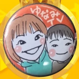 yunami2dayo