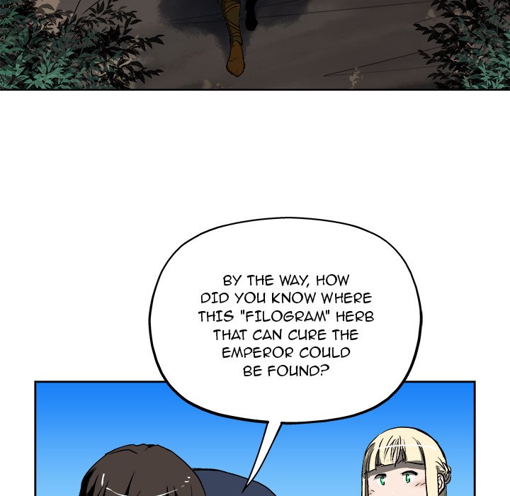 The Road of Karma - episode 19 - 4