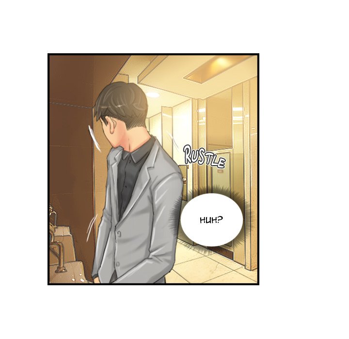 New Face - episode 24 - 45