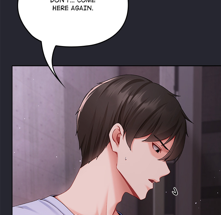 The Delinquent Girl - episode 1 - 315