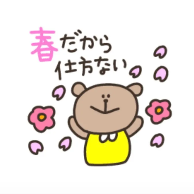 smile.com330