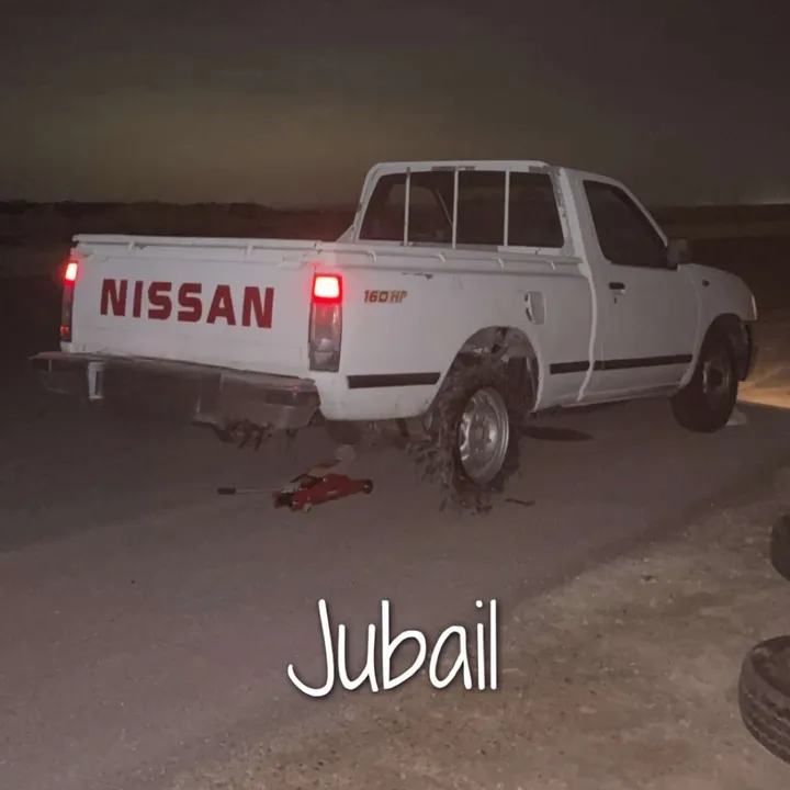 uu3.b