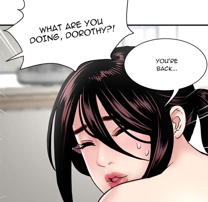 Midnight PC Cafe - episode 3 - 20