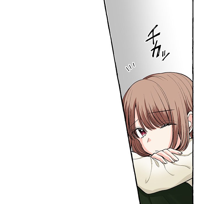 The Lady with an Elegant Smile - episode 1 - 31